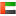 Customers living in UAE